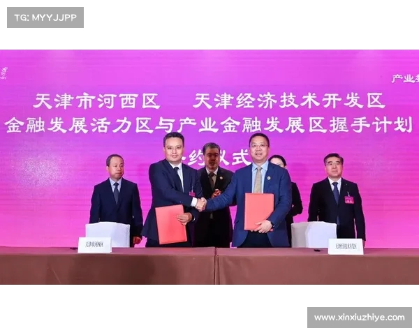 波黑老门神再度与西帅携手共战 聚焦新一轮合作与挑战