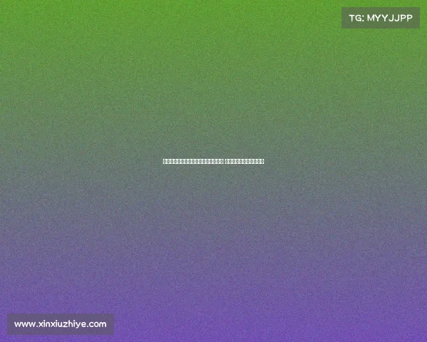 大因扎吉：在生日夜对决曼城令人激动 我们将全力以赴争取胜利