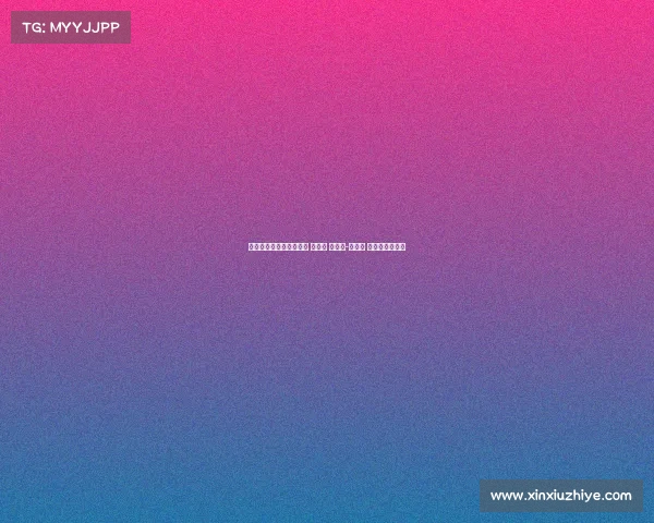 本届世俱杯进球前十榜单 奥利塞 贡萨洛-加西亚 帕尔默位列前三