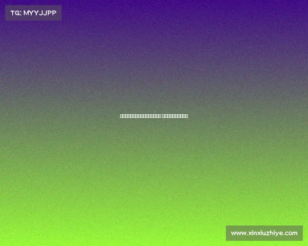 西媒称贝蒂斯为安东尼预留非欧名额 本菲卡也提出租借报价