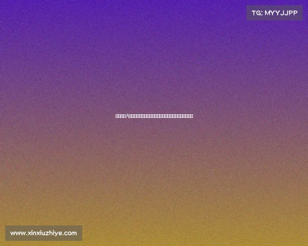 德天空曝A席愿重返不莱梅但薪资问题成阻碍不莱梅正与莱比锡谈判