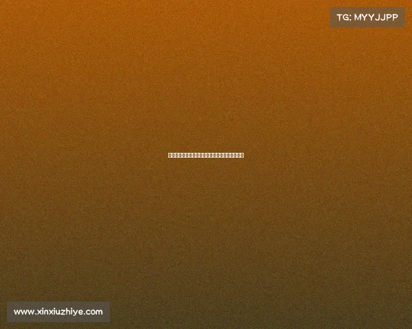 米卢专访：中国队晋级世界杯关键战役是战胜印尼