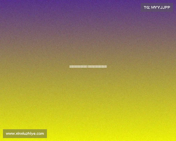 罗马诺:霍伊伦与国米无关 国米若购德温特需先出售球员 罗马诺:霍伊伦与国米无关 国米若购德温特需先出售球员