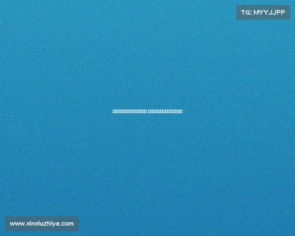 若罗德里戈与维尼修斯双双离队 皇马或全力引进哈兰德重建锋线